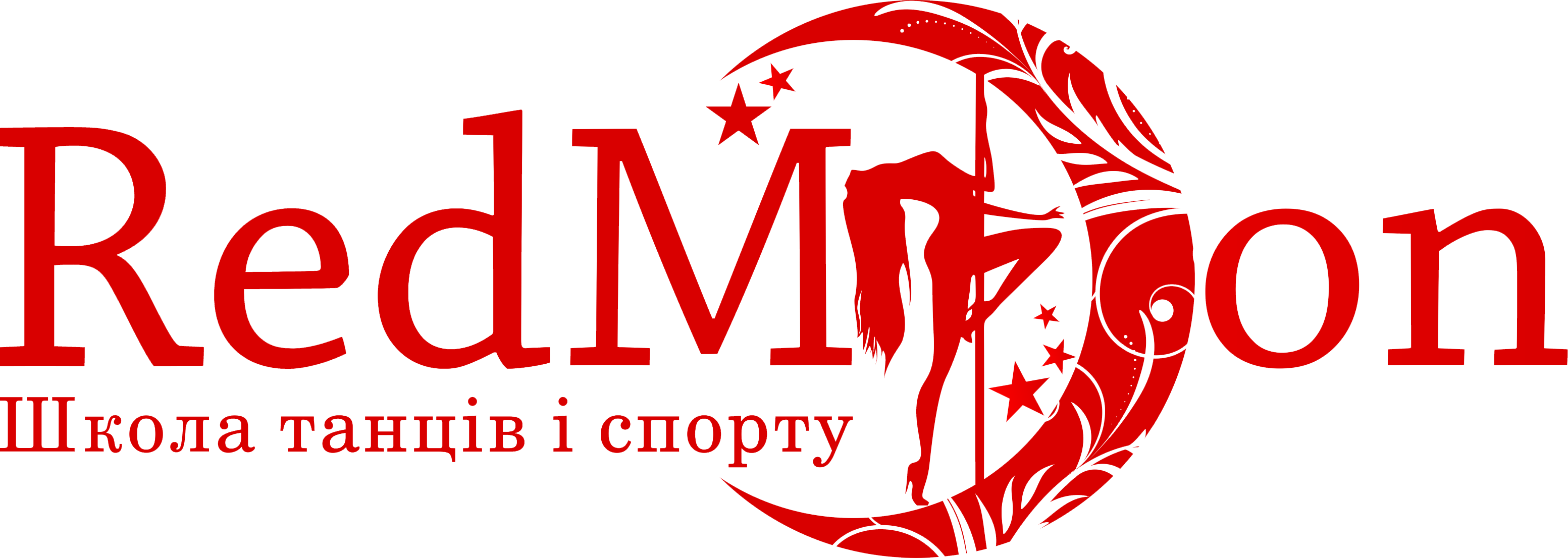RedMOon